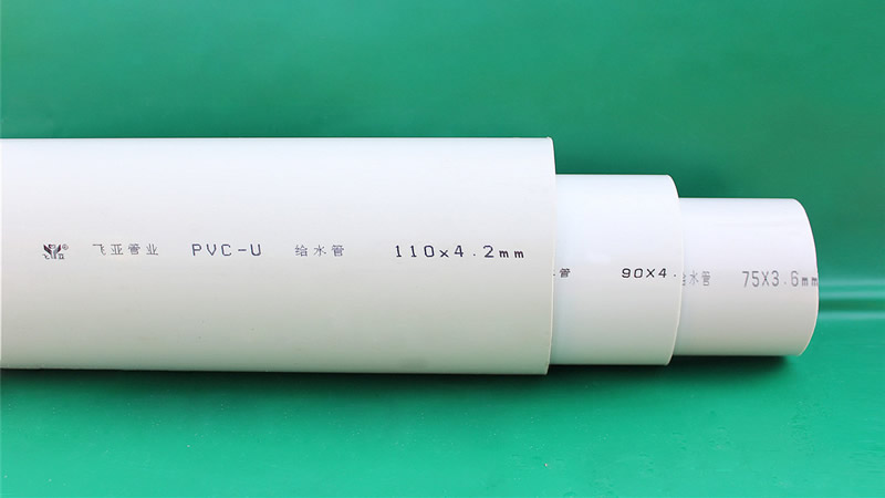 國（guó）標給（gěi）水管