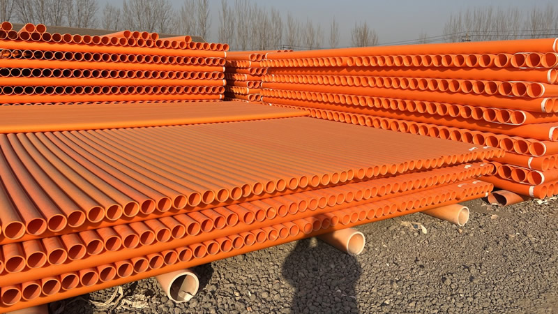 CPVC電力（lì）管